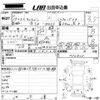 nissan caravan-coach 2005 -NISSAN--Caravan Coach QE25-010805---NISSAN--Caravan Coach QE25-010805- image 3