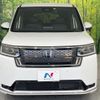 honda stepwagon 2022 -HONDA--Stepwgn 6AA-RP8--RP8-1008471---HONDA--Stepwgn 6AA-RP8--RP8-1008471- image 15