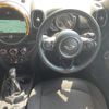 mini mini-others 2017 -BMW--BMW Mini LDA-YT20--WMWYT920603D50954---BMW--BMW Mini LDA-YT20--WMWYT920603D50954- image 17