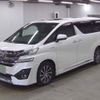 toyota vellfire 2015 quick_quick_DAA-AYH30W_AYH30-0001950 image 5