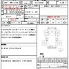 isuzu forward 2020 CFJ1611644 image 21