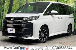 toyota noah 2023 -TOYOTA--Noah 6AA-ZWR90W--ZWR90-0154075---TOYOTA--Noah 6AA-ZWR90W--ZWR90-0154075-