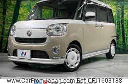 daihatsu move-canbus 2022 CFJ1603188