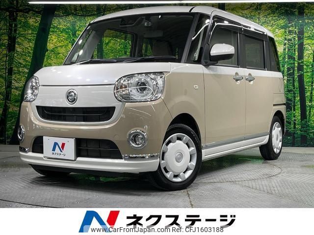 daihatsu move-canbus 2022 CFJ1603188 image 1