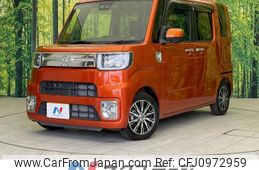 toyota pixis-mega 2019 -TOYOTA--Pixis Mega DBA-LA700A--LA700A-0020565---TOYOTA--Pixis Mega DBA-LA700A--LA700A-0020565-