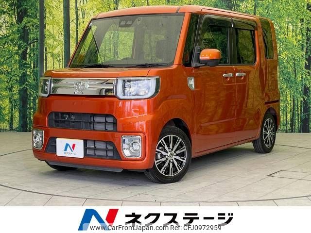 toyota pixis-mega 2019 -TOYOTA--Pixis Mega DBA-LA700A--LA700A-0020565---TOYOTA--Pixis Mega DBA-LA700A--LA700A-0020565- image 1