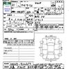suzuki alto-works 2019 CFJ1749495 image 3