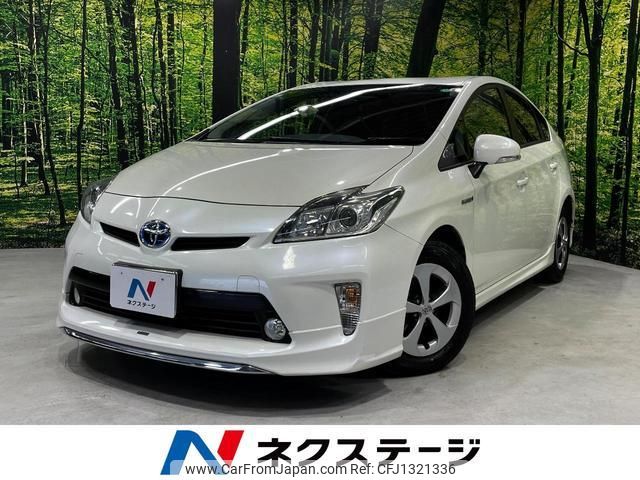 toyota prius 2015 quick_quick_ZVW30_ZVW30-1895743 image 1