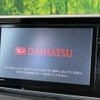 daihatsu move 2018 -DAIHATSU--Move DBA-LA150S--LA150S-0155621---DAIHATSU--Move DBA-LA150S--LA150S-0155621- image 4
