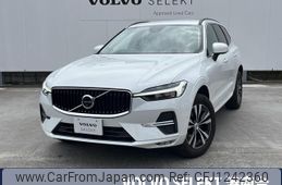 volvo xc60 2021 -VOLVO--Volvo XC60 5AA-UB420TXCM--YV1UZL1MCN1945016---VOLVO--Volvo XC60 5AA-UB420TXCM--YV1UZL1MCN1945016-