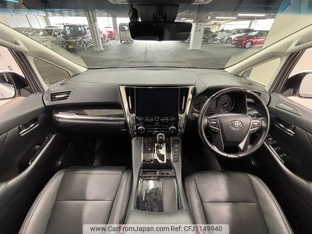 toyota alphard 2020 -TOYOTA--Alphard 3BA-AGH30W--AGH30-0339638---TOYOTA--Alphard 3BA-AGH30W--AGH30-0339638- image 2