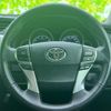 toyota mark-x 2019 CFJ1616182 image 15