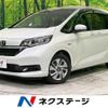 honda freed-plus 2020 quick_quick_GB7_GB7-3121744 image 1