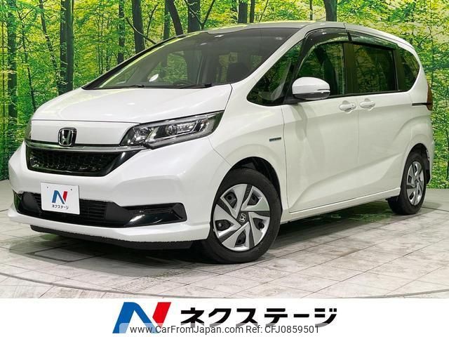 honda freed-plus 2020 quick_quick_GB7_GB7-3121744 image 1