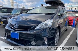 toyota prius-α 2012 -TOYOTA--Prius α DAA-ZVW41W--ZVW41-3120426---TOYOTA--Prius α DAA-ZVW41W--ZVW41-3120426-