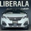 peugeot 5008 2019 -PEUGEOT--Peugeot 5008 LDA-P87AH01--VF3MJEHZRKL084507---PEUGEOT--Peugeot 5008 LDA-P87AH01--VF3MJEHZRKL084507- image 24