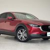 mazda cx-3 2020 -MAZDA--CX-30 3DA-DM8P--DM8P-110802---MAZDA--CX-30 3DA-DM8P--DM8P-110802- image 1