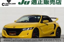 honda s660 2021 -HONDA--S660 3BA-JW5--JW5-1202833---HONDA--S660 3BA-JW5--JW5-1202833-