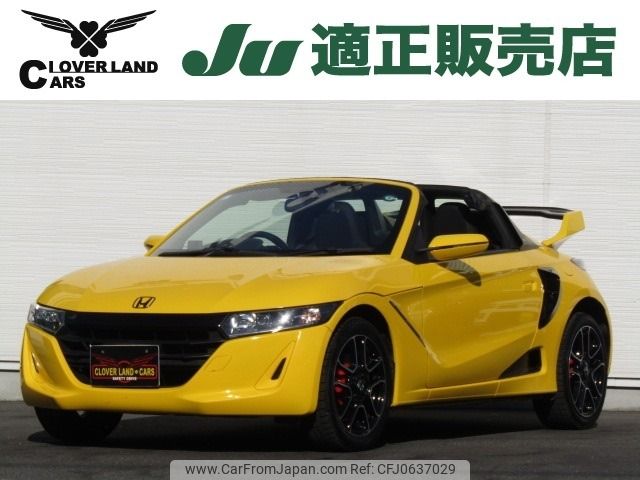 honda s660 2021 -HONDA--S660 3BA-JW5--JW5-1202833---HONDA--S660 3BA-JW5--JW5-1202833- image 1