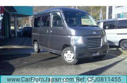 honda vamos 2013 -HONDA 【長野 480ﾇ9394】--Vamos HJ2--1500620---HONDA 【長野 480ﾇ9394】--Vamos HJ2--1500620-