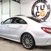 mercedes-benz cls-class 2017 CFJ4501808 image 13