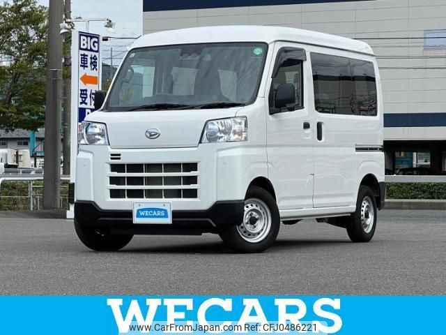 daihatsu hijet-cargo 2022 quick_quick_S710V_S710V-0016915 image 1