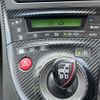 toyota prius 2014 -TOYOTA--Prius ZVW30--5741282---TOYOTA--Prius ZVW30--5741282- image 26