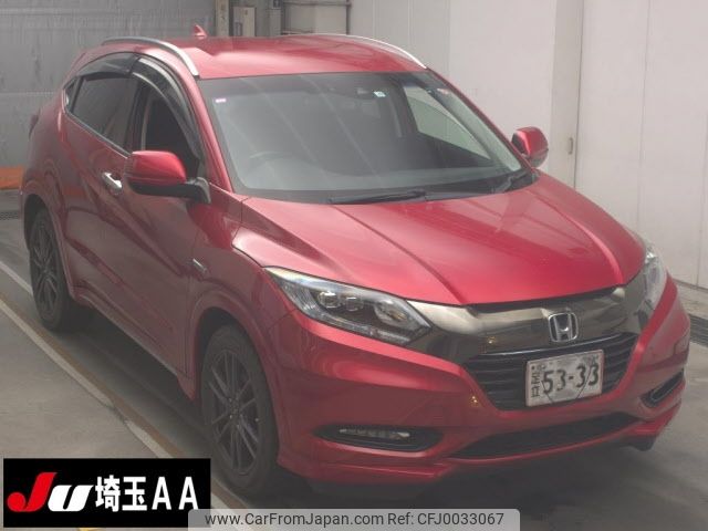 honda vezel 2017 -HONDA--VEZEL RU3-1267526---HONDA--VEZEL RU3-1267526- image 1