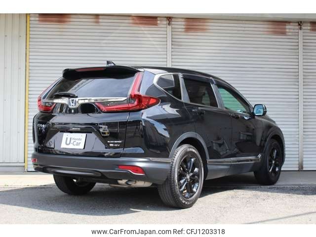 honda cr-v 2022 -HONDA--CR-V 6AA-RT5--RT5-1301217---HONDA--CR-V 6AA-RT5--RT5-1301217- image 2