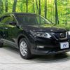 nissan x-trail 2019 quick_quick_HT32_HT32-153967 image 17