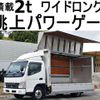 mitsubishi-fuso canter 2007 GOO_NET_EXCHANGE_0602526A30241029W001 image 1