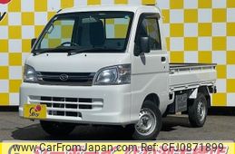 daihatsu hijet-truck 2014 -DAIHATSU--Hijet Truck S211P--0288084---DAIHATSU--Hijet Truck S211P--0288084-