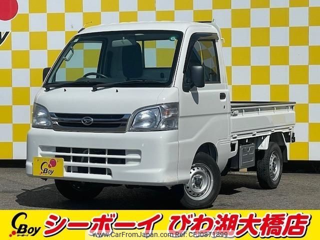 daihatsu hijet-truck 2014 -DAIHATSU--Hijet Truck S211P--0288084---DAIHATSU--Hijet Truck S211P--0288084- image 1