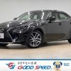 lexus is 2017 -LEXUS--Lexus IS DAA-AVE30--AVE30-5064938---LEXUS--Lexus IS DAA-AVE30--AVE30-5064938- image 1