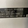 honda shuttle 2019 CFJ1848753 image 28