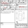 ferrari f355 1997 CFJ1778382 image 10