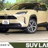 toyota yaris-cross 2021 -TOYOTA--Yaris Cross 5BA-MXPB10--MXPB10-2017171---TOYOTA--Yaris Cross 5BA-MXPB10--MXPB10-2017171- image 1