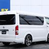 toyota hiace-wagon 2021 -TOYOTA--Hiace Wagon 3BA-TRH219W--TRH219-0037004---TOYOTA--Hiace Wagon 3BA-TRH219W--TRH219-0037004- image 10