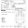 mitsubishi-fuso fighter 2018 -MITSUBISHI 【とちぎ 130ｽ9988】--Fuso Fighter FK61F-595517---MITSUBISHI 【とちぎ 130ｽ9988】--Fuso Fighter FK61F-595517- image 3