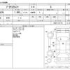 toyota prius-α 2012 -TOYOTA--Prius α DAA-ZVW41W--ZVW41-3131701---TOYOTA--Prius α DAA-ZVW41W--ZVW41-3131701- image 3