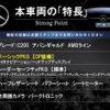mercedes-benz c-class 2023 quick_quick_206042C_W1K2060422R089417 image 3