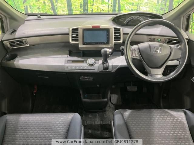 honda freed-spike 2013 -HONDA--Freed Spike DBA-GB3--GB3-1516686---HONDA--Freed Spike DBA-GB3--GB3-1516686- image 2