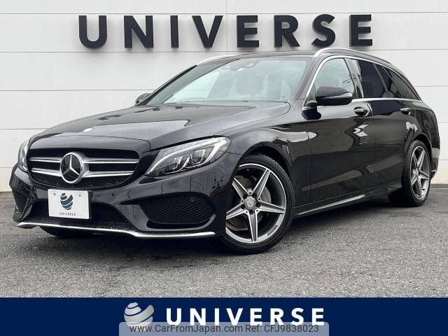 mercedes-benz c-class-station-wagon 2016 -MERCEDES-BENZ--Benz C Class Wagon DBA-205240C--WDD2052402F322719---MERCEDES-BENZ--Benz C Class Wagon DBA-205240C--WDD2052402F322719- image 1