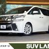 toyota vellfire 2017 CFJ1612179 image 1