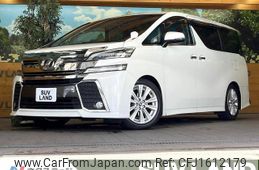 toyota vellfire 2017 CFJ1612179