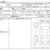 daihatsu move 2020 -DAIHATSU 【名古屋 582ﾎ9333】--Move DBA-LA150S--LA150S-2041298---DAIHATSU 【名古屋 582ﾎ9333】--Move DBA-LA150S--LA150S-2041298- image 3