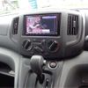 nissan nv200-vanette 2020 CFJ1700515 image 10