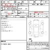 subaru legacy-touring-wagon 2011 quick_quick_BR9_059979 image 21