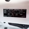 toyota land-cruiser 2022 25433007 image 38