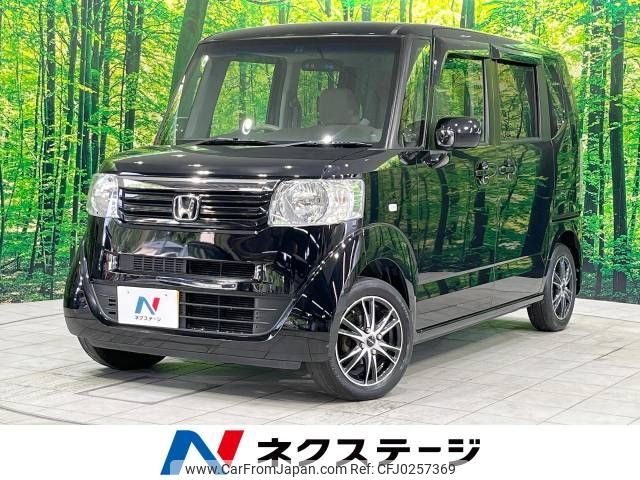 honda n-box 2012 -HONDA--N BOX DBA-JF1--JF1-1074980---HONDA--N BOX DBA-JF1--JF1-1074980- image 1